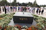 Kvimme Herzl-vuorella ja Theodor Herzlin haudalla